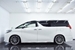 2015 Toyota Alphard 63,854kms | Image 13 of 17