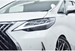 2015 Toyota Alphard 63,854kms | Image 15 of 17
