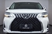 2015 Toyota Alphard 63,854kms | Image 9 of 17
