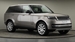 2023 Land Rover Range Rover 11,990kms | Image 20 of 40