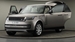 2023 Land Rover Range Rover 11,990kms | Image 28 of 40