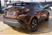 2017 Toyota C-HR 78,985kms | Image 18 of 20