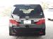 2015 Toyota Alphard 240S 83,457kms | Image 19 of 20