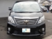 2015 Toyota Alphard 240S 83,457kms | Image 4 of 20