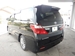 2015 Toyota Alphard 240S 83,457kms | Image 8 of 20
