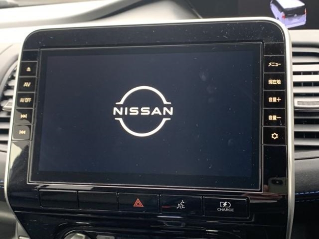 Nissan Serena e-Power