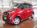2019 Nissan Dayz Highway Star 15,256kms | Image 1 of 20