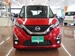 2019 Nissan Dayz Highway Star 15,256kms | Image 10 of 20