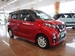 2019 Nissan Dayz Highway Star 15,256kms | Image 12 of 20