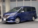 2019 Nissan Serena e-Power 29,959kms | Image 1 of 20