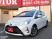 2019 Toyota Vitz 14,113kms | Image 2 of 13