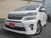 2013 Toyota Vellfire 4WD 97,121kms | Image 3 of 13