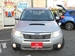 2009 Subaru Forester 4WD 62,323mls | Image 3 of 14