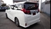 2015 Toyota Alphard 78,074kms | Image 11 of 20