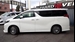 2015 Toyota Alphard 78,074kms | Image 12 of 20