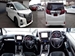 2015 Toyota Alphard 78,074kms | Image 2 of 20