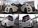 2015 Toyota Alphard 78,074kms | Image 7 of 20