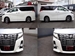 2015 Toyota Alphard 78,074kms | Image 8 of 20