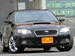 2006 Subaru Legacy B4 4WD 46,290mls | Image 1 of 20