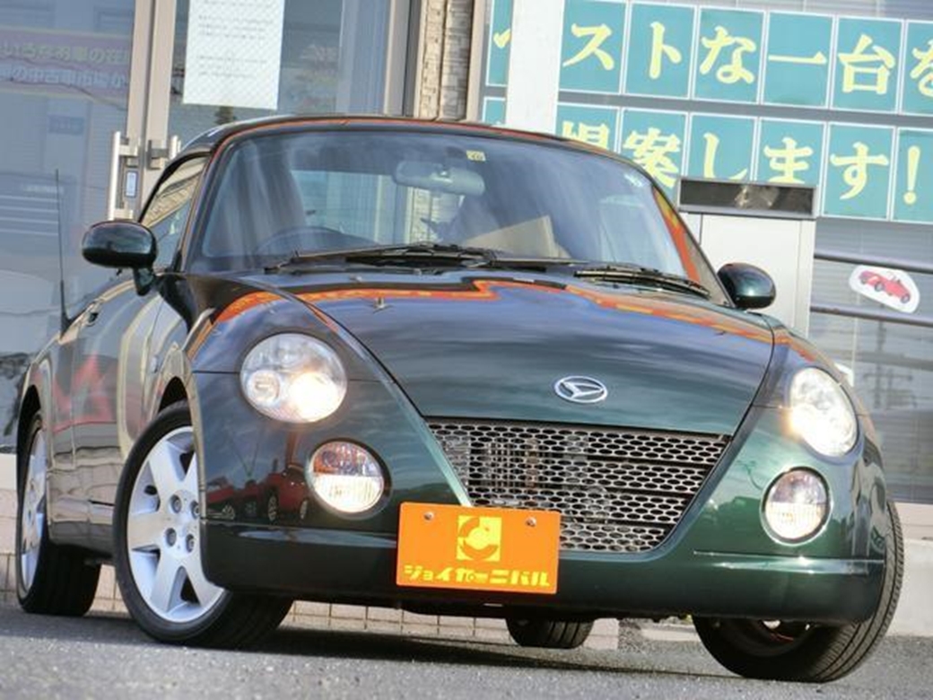 2003 Daihatsu Copen 34,941mls | Image 1 of 20
