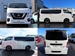 2021 Nissan NV350 Caravan 4WD 30,000kms | Image 15 of 17