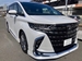 2024 Toyota Alphard 4WD | Image 8 of 20