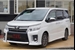 2015 Toyota Voxy ZS 91,210kms | Image 13 of 20