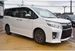 2015 Toyota Voxy ZS 91,210kms | Image 20 of 20