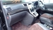 2014 Toyota Alphard 240S 90,148kms | Image 13 of 19