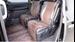 2014 Toyota Alphard 240S 90,148kms | Image 16 of 19