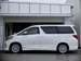2013 Toyota Alphard 240S 57,000kms | Image 9 of 18