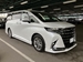 2023 Toyota Alphard 500kms | Image 1 of 11