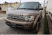 2011 Land Rover Discovery 4 4WD 33,086mls | Image 13 of 19