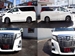 2015 Toyota Alphard 97,879kms | Image 8 of 20