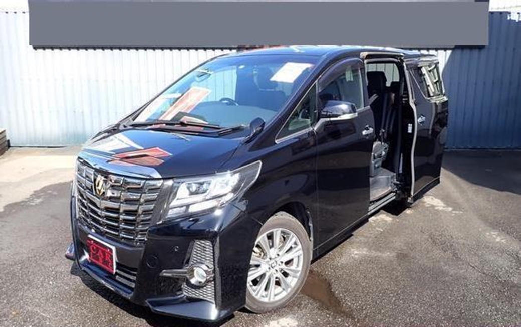 2016 Toyota Alphard 98,372kms | Image 1 of 20