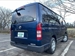 2007 Toyota Hiace 4WD 102,941mls | Image 2 of 6