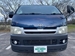 2007 Toyota Hiace 4WD 102,941mls | Image 5 of 6