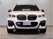 2021 BMW X3 M40d 4WD 19,000kms | Image 11 of 17