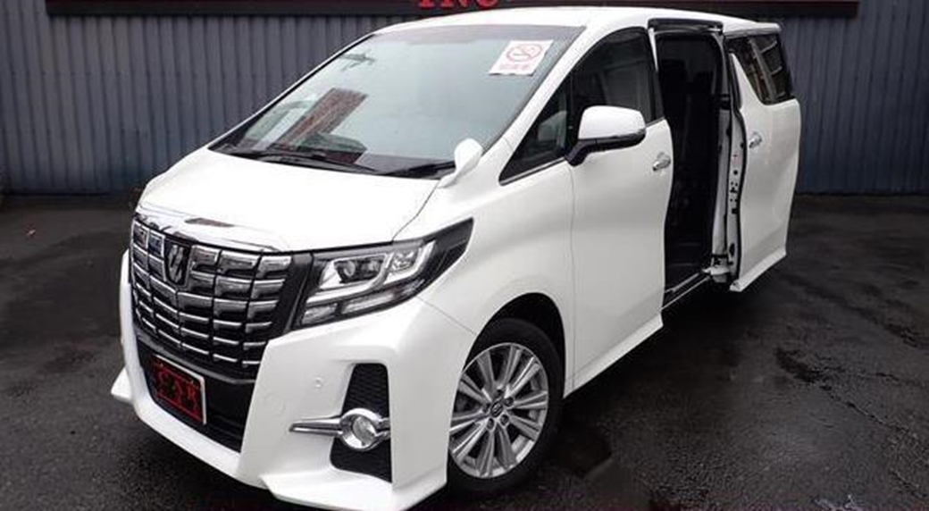 2015 Toyota Alphard 77,722kms | Image 1 of 20