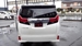 2015 Toyota Alphard 77,722kms | Image 10 of 20