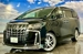 2019 Toyota Alphard S 4WD 39,710kms | Image 1 of 18