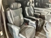 2019 Toyota Alphard S 4WD 39,710kms | Image 7 of 18