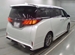 2023 Toyota Alphard 1,990kms | Image 2 of 6