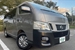 2013 Nissan NV350 Caravan 4WD 89,872mls | Image 1 of 7