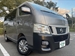 2013 Nissan NV350 Caravan 4WD 89,872mls | Image 7 of 7