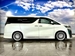 2020 Toyota Vellfire 4WD 22,406kms | Image 14 of 18