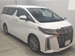 2021 Toyota Alphard 4WD 31,297kms | Image 1 of 5