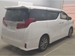 2021 Toyota Alphard 4WD 31,297kms | Image 2 of 5