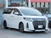 2022 Toyota Alphard 4,990kms | Image 3 of 20