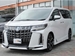 2023 Toyota Alphard 4WD 1,060kms | Image 1 of 20